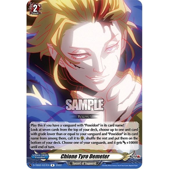 Image for Chione Tyro Demeter (D-TB02/037EN) (D-TB02) - Cardfight Vanguard