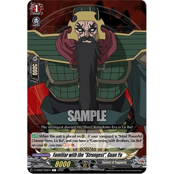 Image for Familiar with the "Strongest", Guan Yu (D-TB02/058EN) (D-TB02) - Cardfight Vanguard