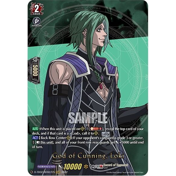 Image for God of Cunning, Loki (RGR) (D-TB02/RGR07EN) (D-TB02) - Cardfight Vanguard
