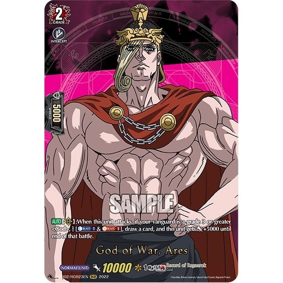 Image for God of War, Ares (RGR) (D-TB02/RGR23EN) (D-TB02) - Cardfight Vanguard