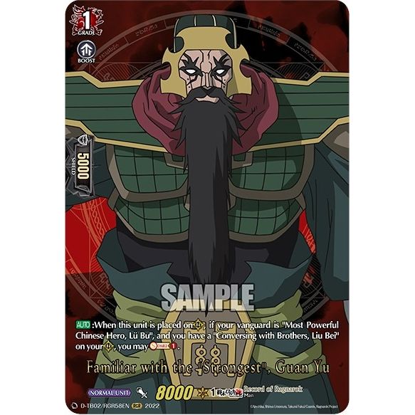 Image for Familiar with the "Strongest", Guan Yu (RGR) (D-TB02/RGR58EN) (D-TB02) - Cardfight Vanguard