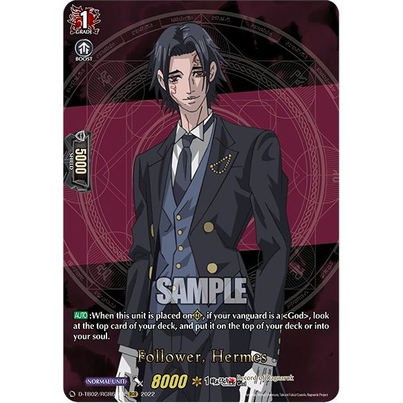 Image for Follower, Hermes (RGR) (D-TB02/RGR65EN) (D-TB02) - Cardfight Vanguard