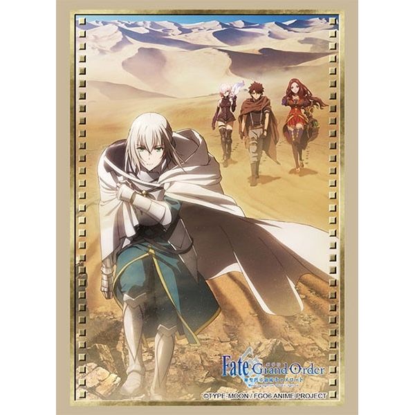 Image for Bushiroad Sleeve Collection HG Vol.3224:Movie Fate/Grand Order Divine Realm of the Round Table: Camelot (75-Pack) - Card Sleeves