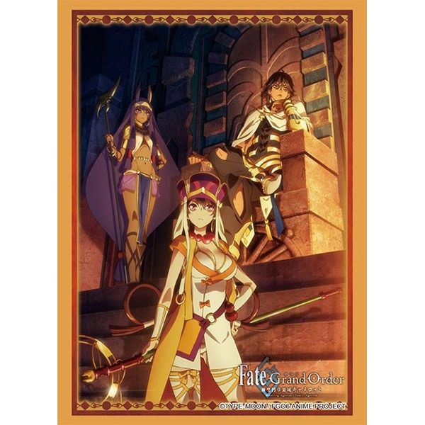 Image for Bushiroad Sleeve Collection HG Vol.3226: Movie Fate/Grand Order Divine Realm of the Round Table: Camelot (75-Pack) - Card Sleeves