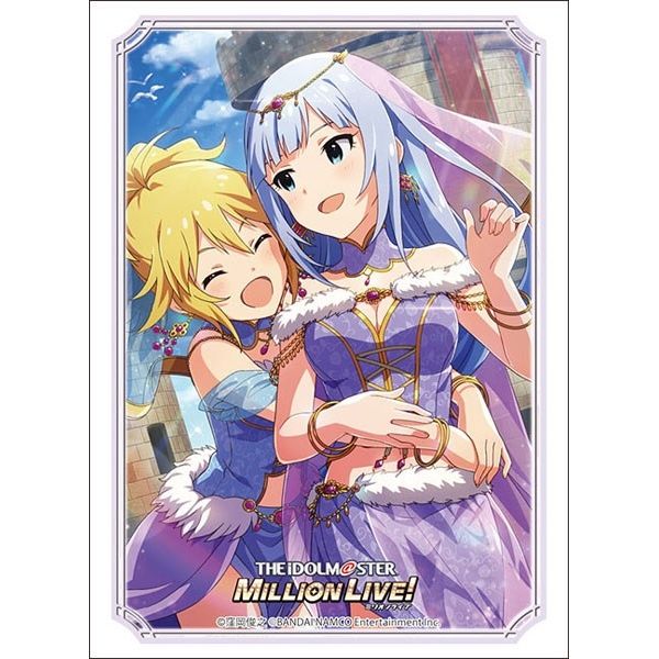 Image for Bushiroad Sleeve Collection HG Vol.3274: THE IDOLM@STER Million Live! Welcome to the New St@ge - Tsumugi Shiraishi (75-Pack) - Card Sleeves