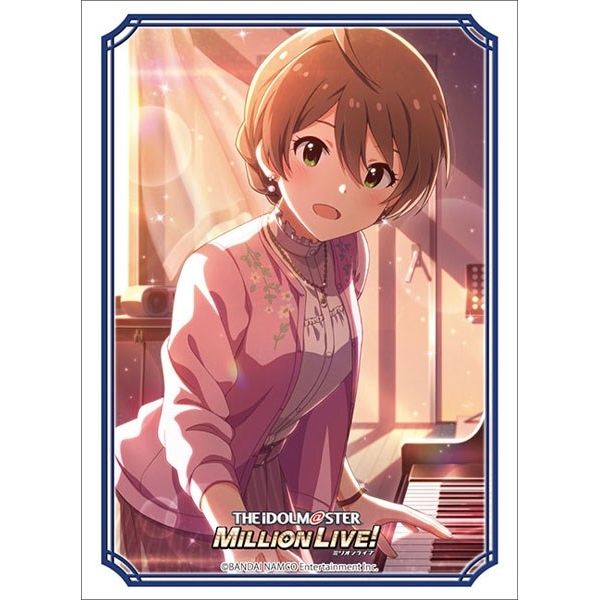 Image for Bushiroad Sleeve Collection HG Vol.3275: THE IDOLM@STER Million Live! Welcome to the New St@ge - Kaori Sakuramori (75-Pack) - Card Sleeves