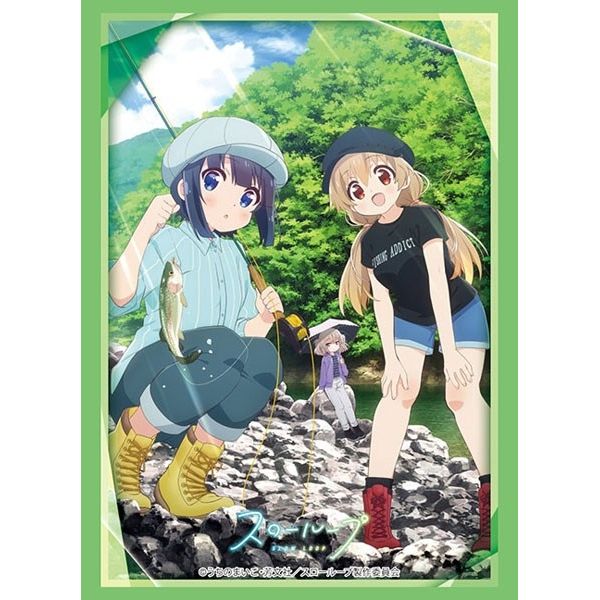 Image for Bushiroad Sleeve Collection HG Vol.3282: Slow Loop (75-Pack) - Card Sleeves