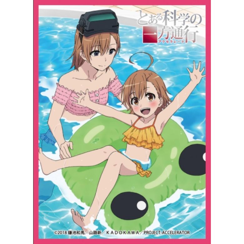Image for Chara Sleeve Collection Matte Series No.MT1045: Toaru Kagaku no Accelerator - Misaka Sisters & Last Order (65-Pack) - Card Sleeves