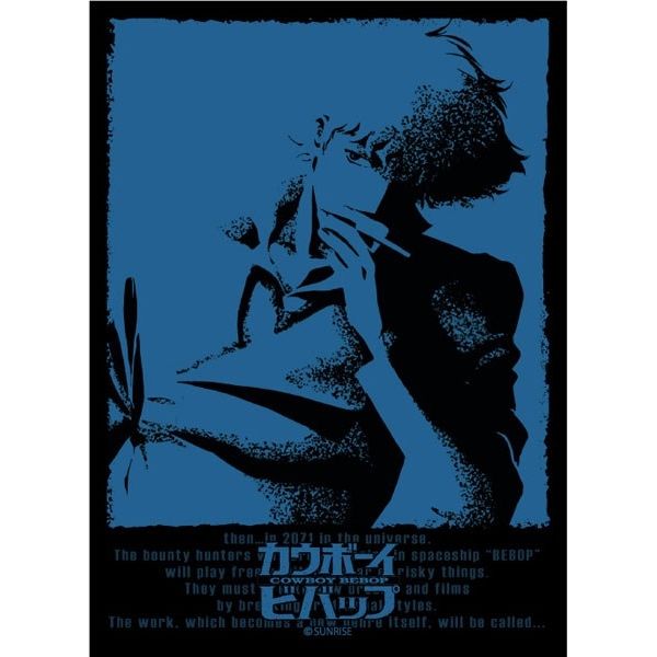 Image for Broccoli Character Sleeve: Cowboy Bebop - Spike (80-Pack) - Card Sleeves