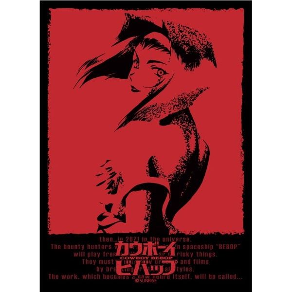 Image for Broccoli Character Sleeve: Cowboy Bebop - Faye (80-Pack) - Card Sleeves