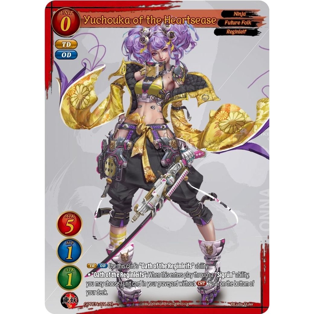 Image for Yuchouka of the Heartsease (GPREN-021 PR) (GPR) - Gate Ruler