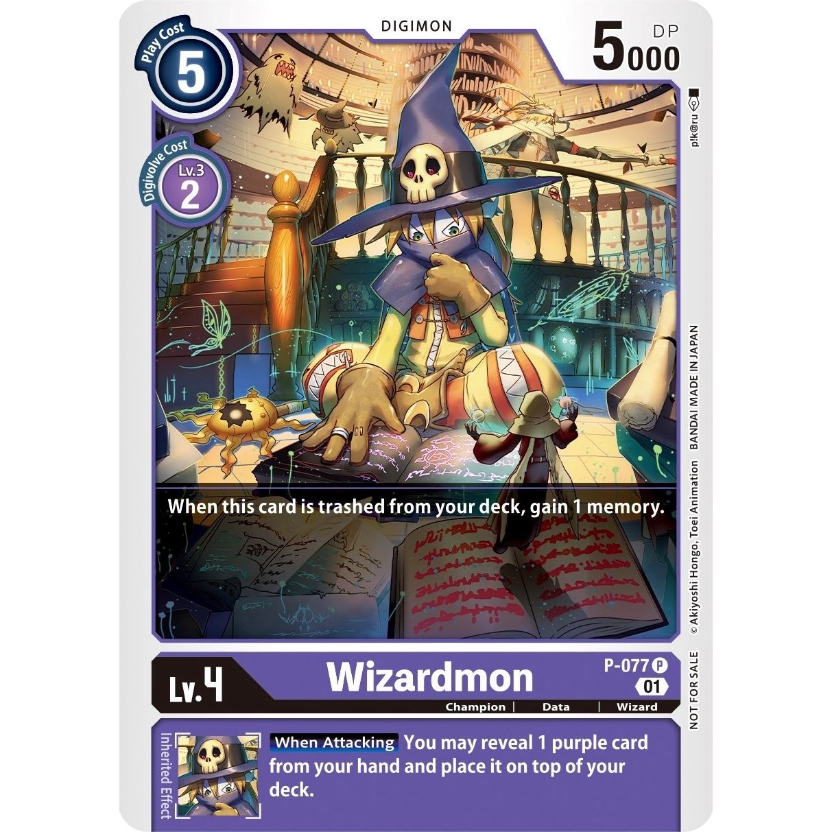 Image for Wizardmon - P-077 (P-077 P) (D-PR) - Digimon Card Game