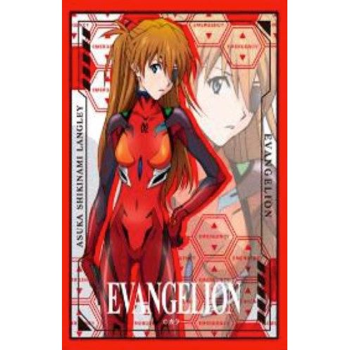 Image for Chara Sleeve Collection Matte Series No.MT1086: Neon Genesis Evangelion - Asuka Shikinami (65-Pack) - Card Sleeves
