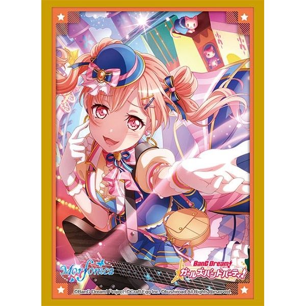 Image for Bushiroad Sleeve Collection HG Vol.3285: BanG Dream! Girls Band Party! - Nanami Hiromachi (75-Pack) - Card Sleeves
