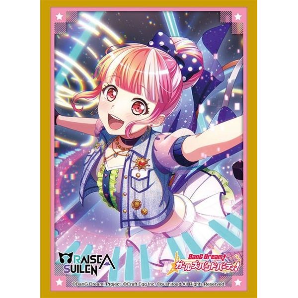 Image for Bushiroad Sleeve Collection HG Vol.3291: BanG Dream! Girls Band Party! - PAREO (75-Pack) - Card Sleeves