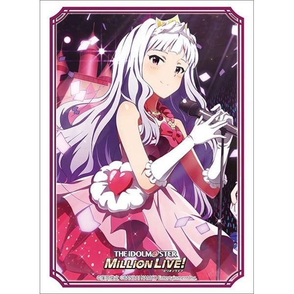 Image for Bushiroad Sleeve Collection HG Vol.3293: THE IDOLM@STER Million Live! Welcome to the New St@ge - Takane Shijou (75-Pack) - Card Sleeves
