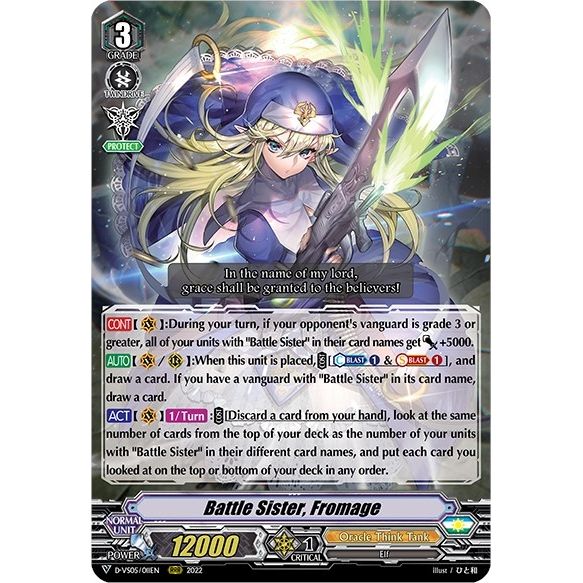 Image for Battle Sister, Fromage (D-VS05/011EN) (D-VS05) - Cardfight Vanguard