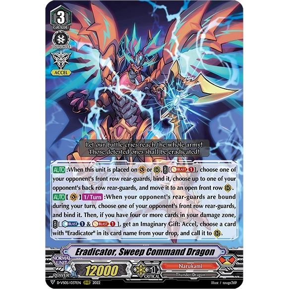 Image for Eradicator, Sweep Command Dragon (D-VS05/037EN) (D-VS05) - Cardfight Vanguard