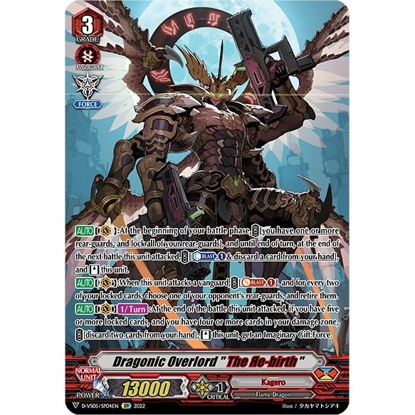 Image for Dragonic Overlord "The Re-birth" (SP) (D-VS05/SP04EN) (D-VS05) - Cardfight Vanguard