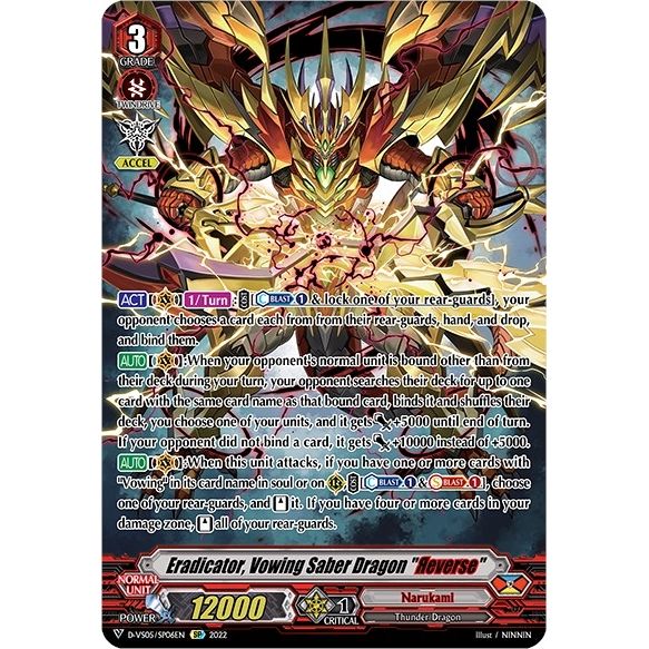 Image for Eradicator, Vowing Saber Dragon "Reverse" (SP) (D-VS05/SP06EN) (D-VS05) - Cardfight Vanguard