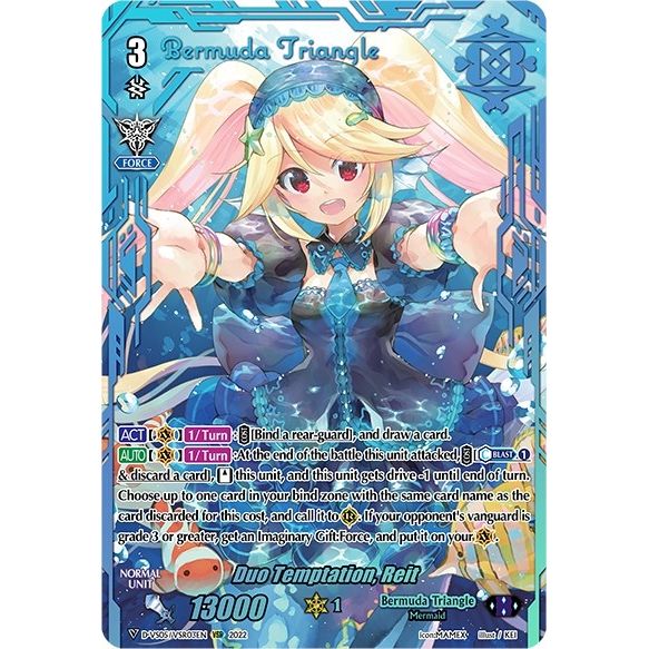 Image for Duo Temptation, Reit (VSR) (D-VS05/VSR03EN) (D-VS05) - Cardfight Vanguard