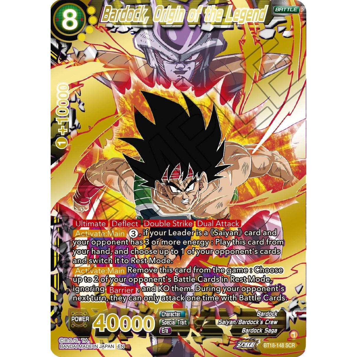 Image for Bardock, Origin of the Legend (BT18-148) (DBS-B18) - Dragon Ball Super: Masters