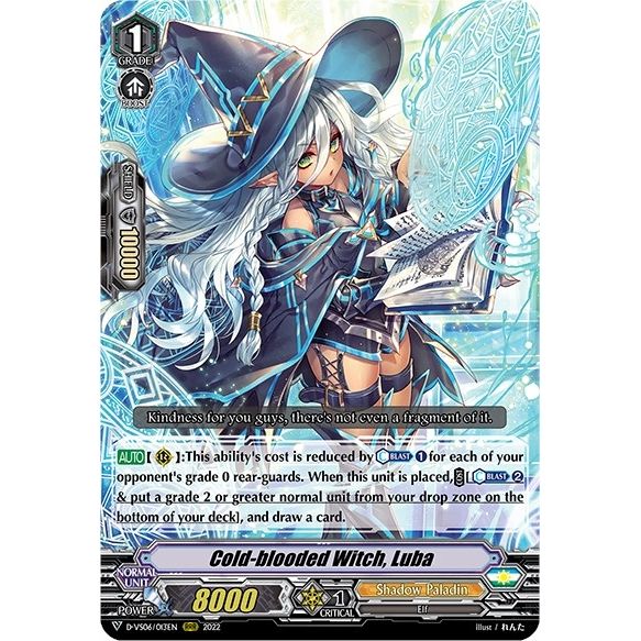 Image for Cold-blooded Witch, Luba (D-VS06/013EN) (D-VS06) - Cardfight Vanguard