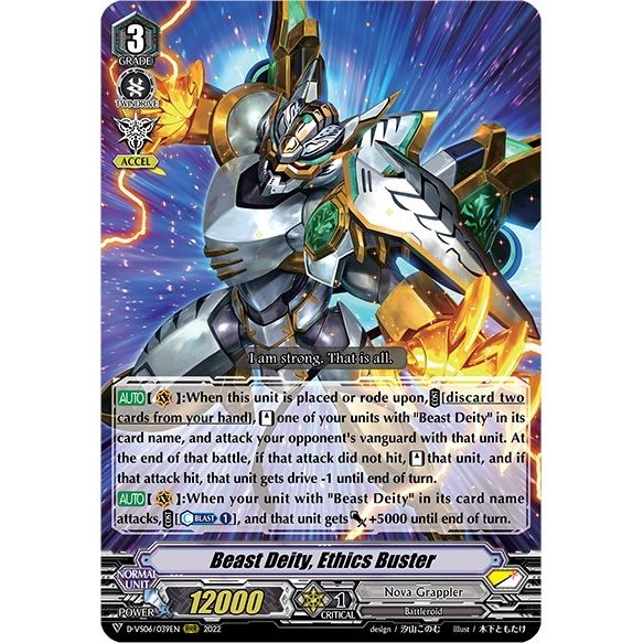 Image for Beast Deity, Ethics Buster (D-VS06/039EN) (D-VS06) - Cardfight Vanguard