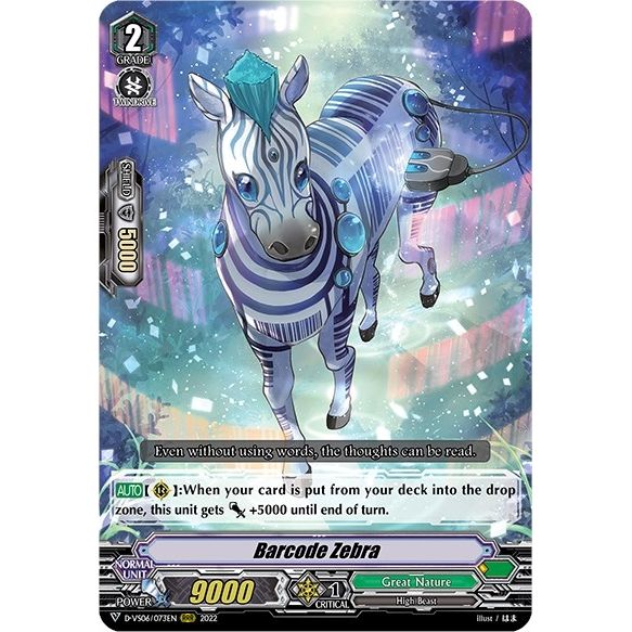 Image for Barcode Zebra (D-VS06/073EN) (D-VS06) - Cardfight Vanguard