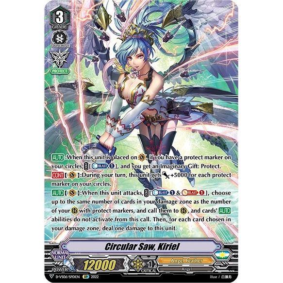 Image for Circular Saw, Kiriel (SP) (D-VS06/SP01EN) (D-VS06) - Cardfight Vanguard