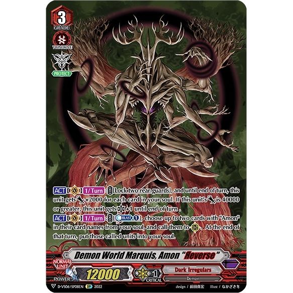 Image for Demon World Marquis, Amon "Reverse" (SP) (D-VS06/SP08EN) (D-VS06) - Cardfight Vanguard