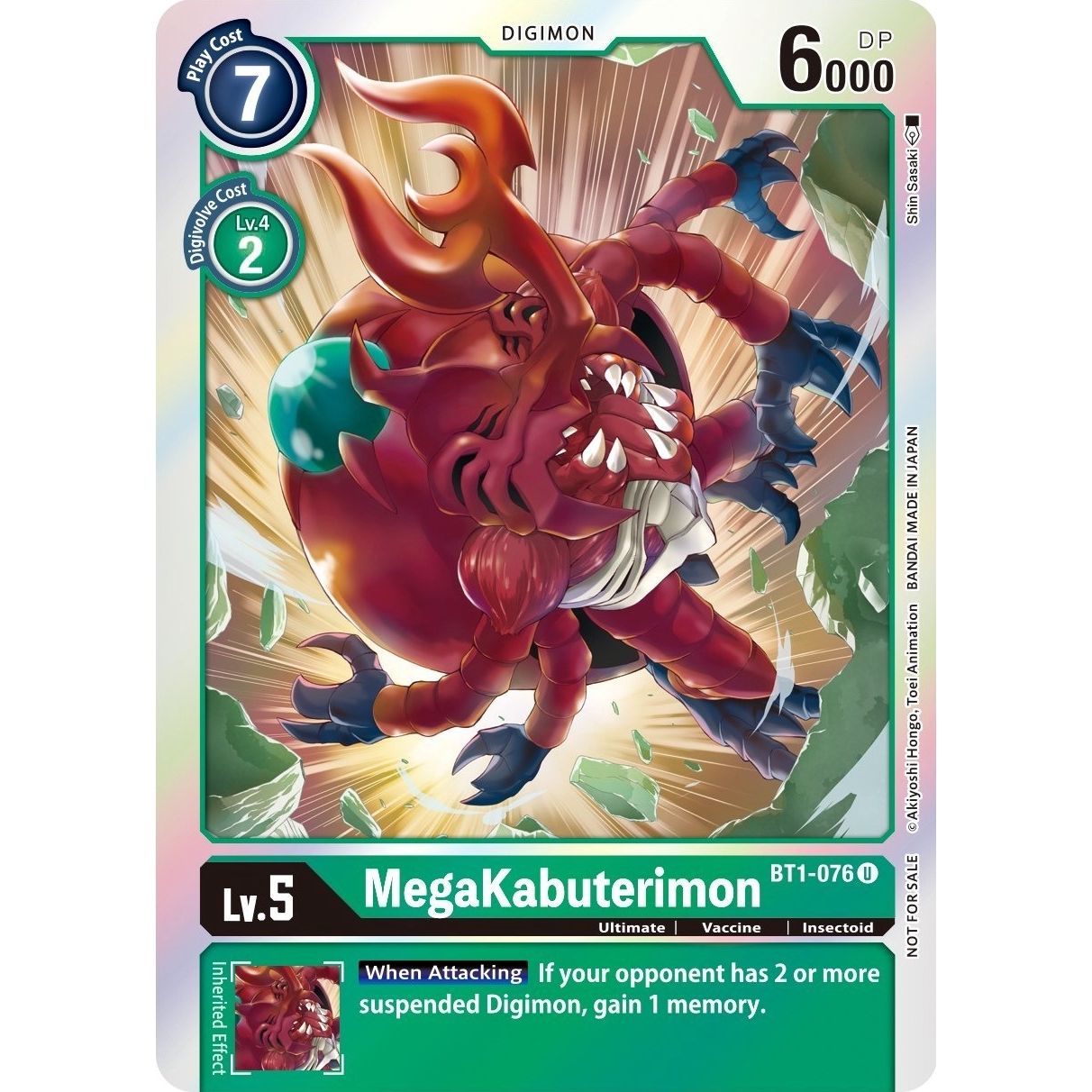 Image for MegaKabuterimon (Official Tournament Pack Vol. 6) (BT1-076 U) (BT01-03A) - Digimon Card Game