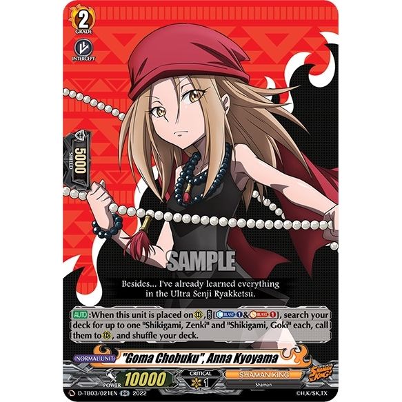 Image for "Goma Chobuku", Anna Kyoyama (D-TB03/021EN) (D-TB03) - Cardfight Vanguard