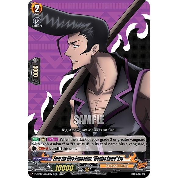 Image for Enter the Ultra-Pompadour, "Wooden Sword" Ryu (D-TB03/024EN) (D-TB03) - Cardfight Vanguard