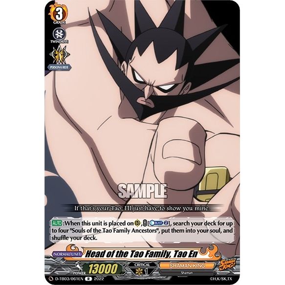 Image for Head of the Tao Family, Tao En (D-TB03/061EN) (D-TB03) - Cardfight Vanguard