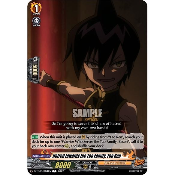 Image for Hatred towards the Tao Family, Tao Ren (D-TB03/084EN) (D-TB03) - Cardfight Vanguard