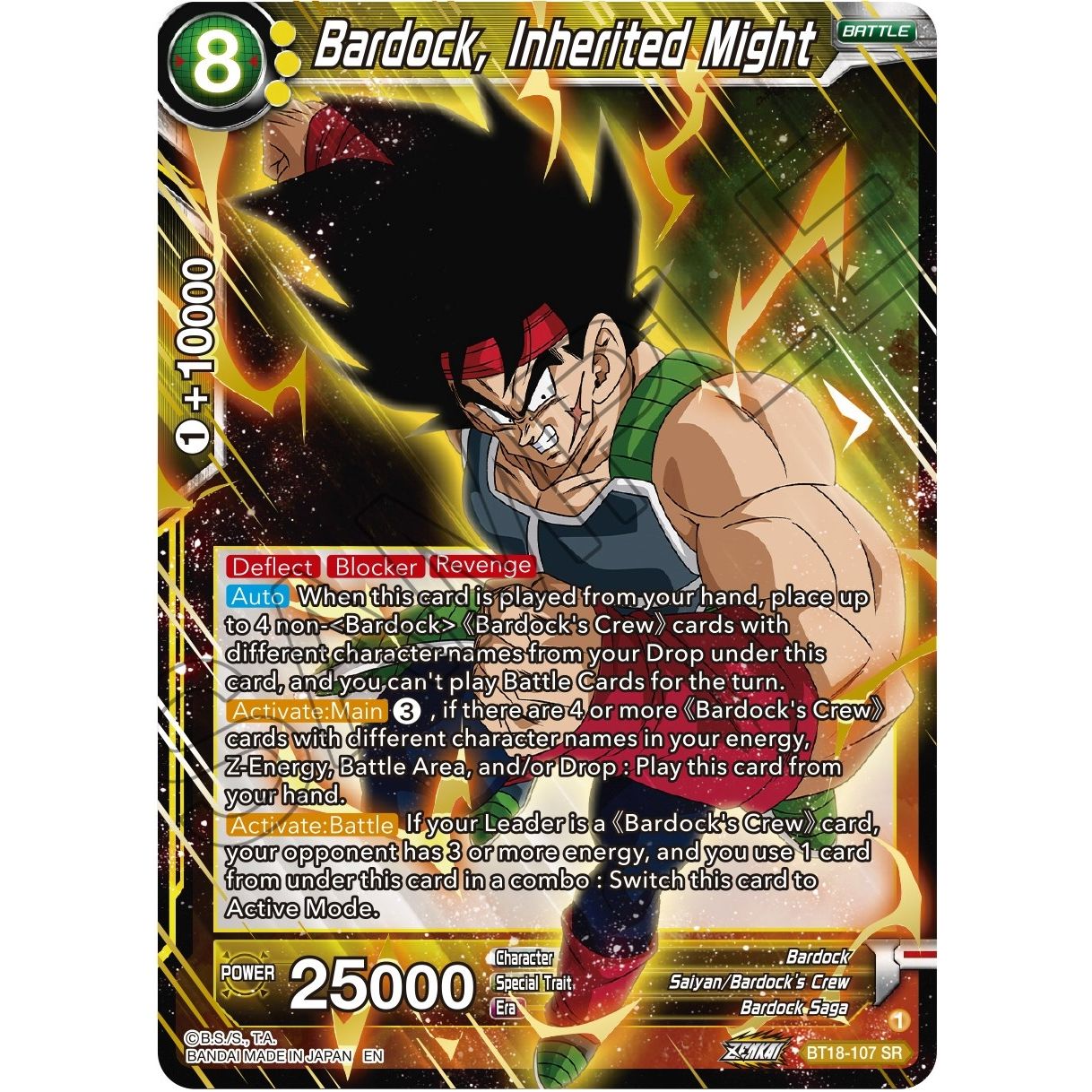 Image for Bardock, Inherited Might (BT18-107) (DBS-B18) - Dragon Ball Super: Masters
