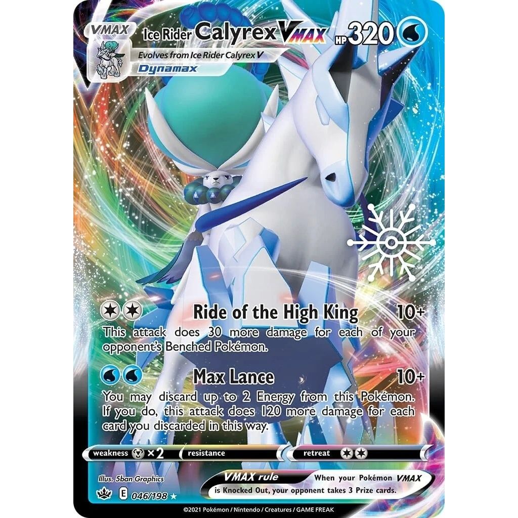 Image for Ice Rider Calyrex VMAX - 046/198 (Holiday Calendar) (046/198) (MCAP) - Pokemon