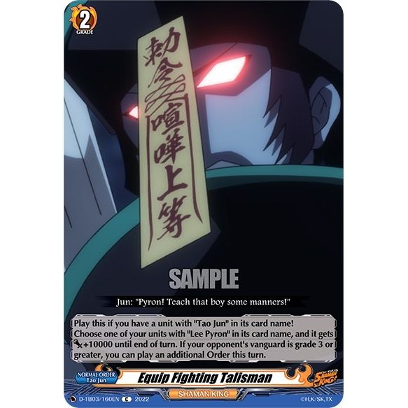 Image for Equip Fighting Talisman (D-TB03/160EN) (D-TB03) - Cardfight Vanguard