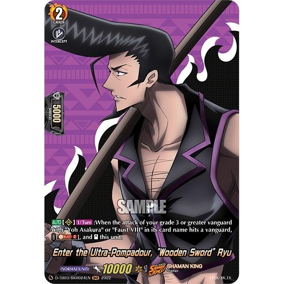 Image for Enter the Ultra-Pompadour, "Wooden Sword" Ryu (SKR) (D-TB03/SKR024EN) (D-TB03) - Cardfight Vanguard