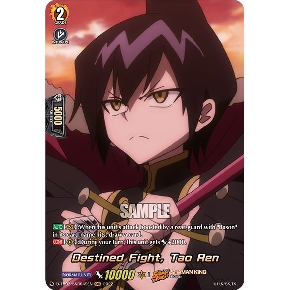 Image for Destined Fight, Tao Ren (SKR) (D-TB03/SKR049EN) (D-TB03) - Cardfight Vanguard