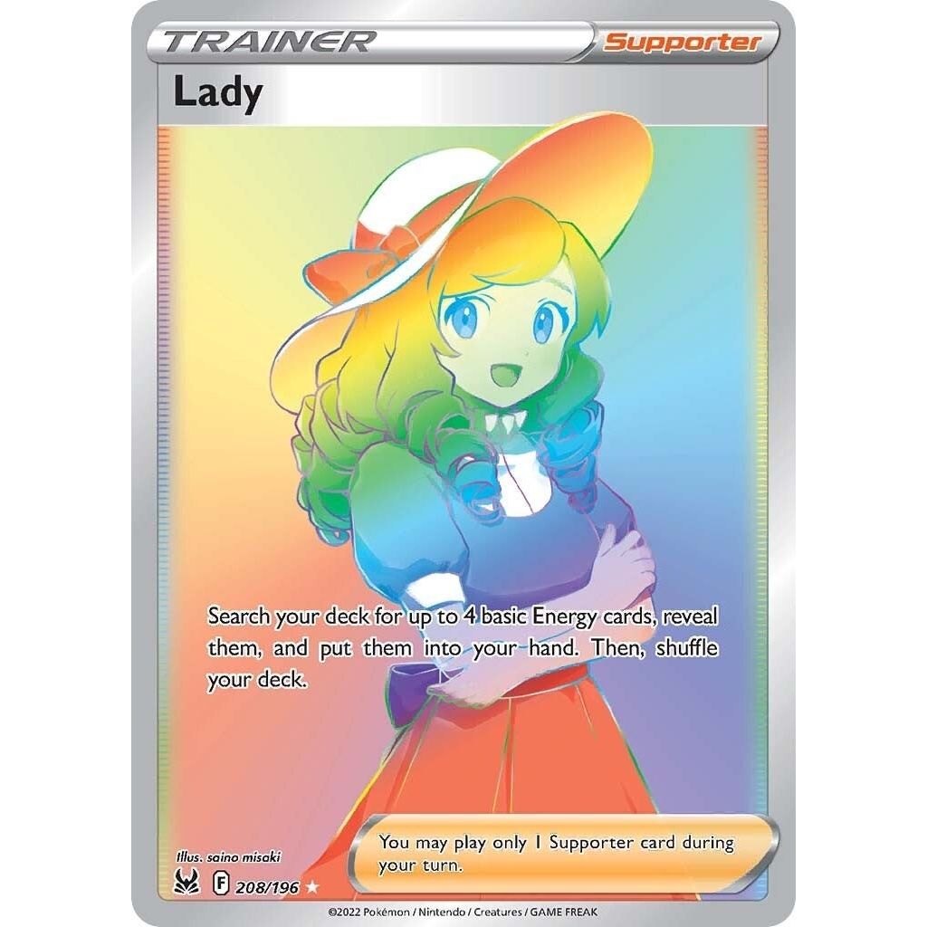 Image for Lady (Secret) (208/196) (SWSH11) - Pokemon