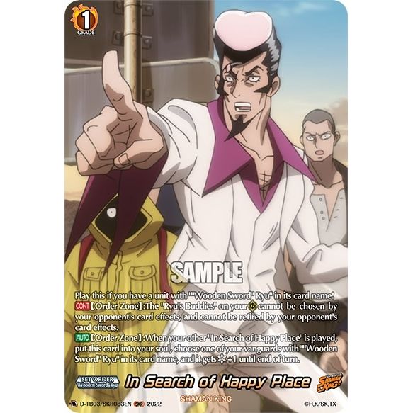 Image for In Search of Happy Place (SKR) (D-TB03/SKR083EN) (D-TB03) - Cardfight Vanguard