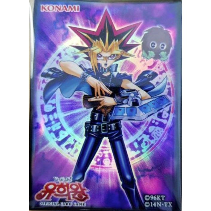 Image for Imported Yu-Gi-Oh! Duelist Card Protectors - Yugi Muto (70-Pack) - Card Sleeves