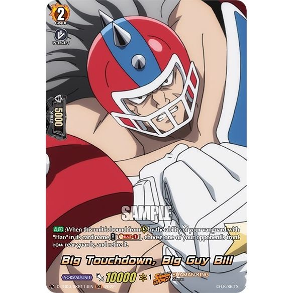 Image for Big Touchdown, Big Guy Bill (SKR) (D-TB03/SKR114EN) (D-TB03) - Cardfight Vanguard