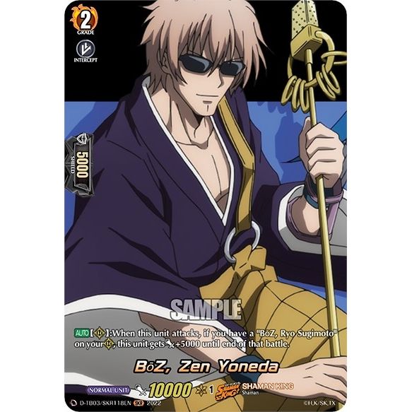Image for BoZ, Zen Yoneda (SKR) (D-TB03/SKR118EN) (D-TB03) - Cardfight Vanguard
