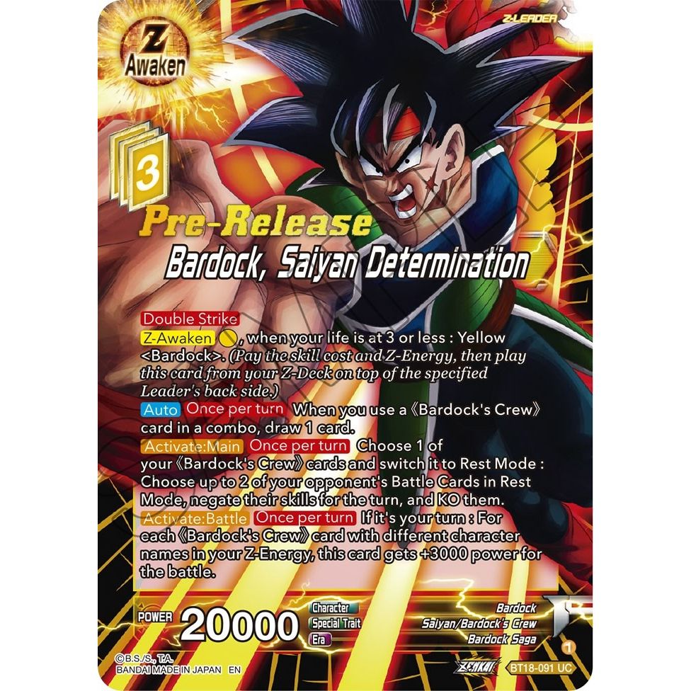 Image for Bardock, Saiyan Determination (BT18-091) (DBS-B18PRE) - Dragon Ball Super: Masters