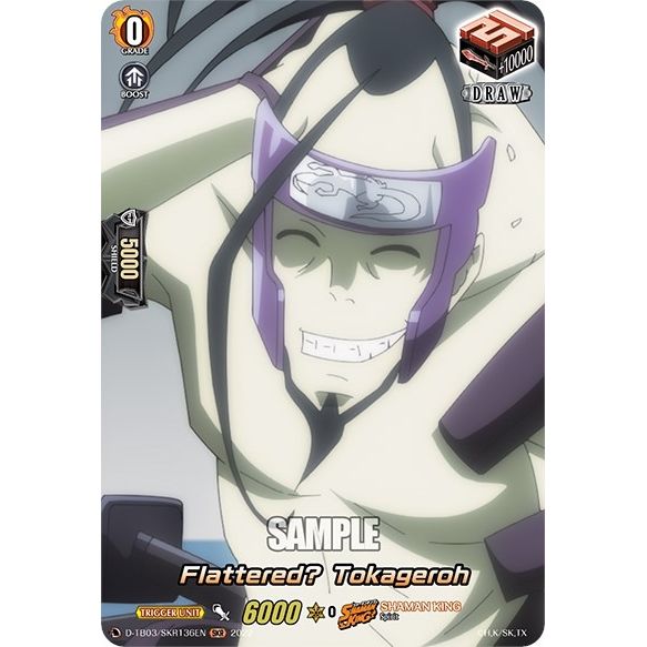 Image for Flattered? Tokageroh (SKR) (D-TB03/SKR136EN) (D-TB03) - Cardfight Vanguard