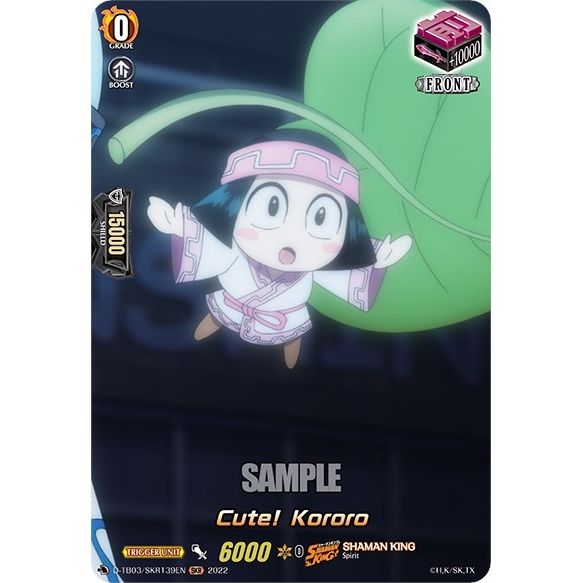 Image for Cute! Kororo (SKR) (D-TB03/SKR139EN) (D-TB03) - Cardfight Vanguard