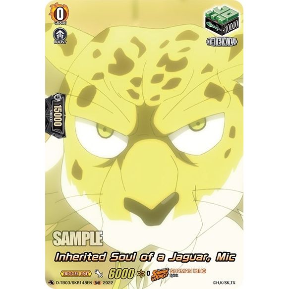 Image for Inherited Soul of a Jaguar, Mic (SKR) (D-TB03/SKR148EN) (D-TB03) - Cardfight Vanguard